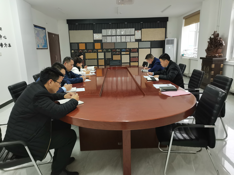 高邑學(xué)習.png 高邑學(xué)習.png