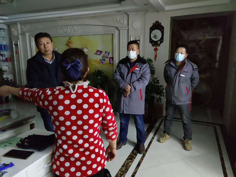 圖片 4.png 圖片 4.png