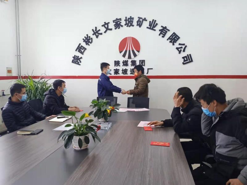 圖片 4.png 圖片 4.png