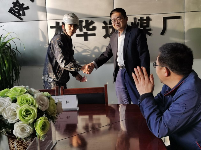 圖片 8.png 圖片 8.png