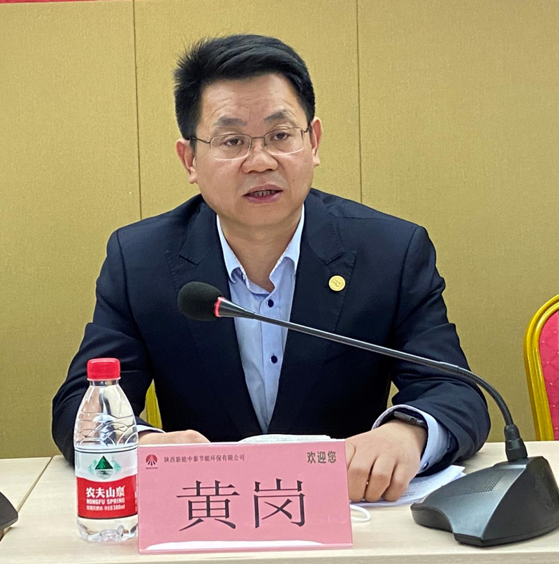 圖片 5.png 圖片 5.png