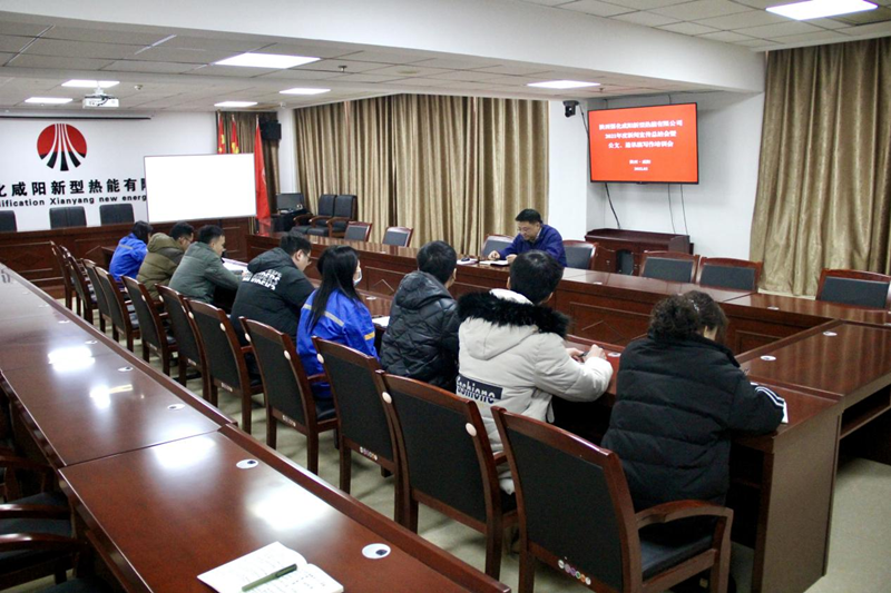 圖片 1.png 圖片 1.png