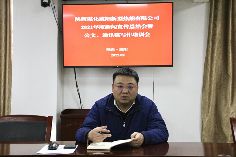 圖片 2.png 圖片 2.png