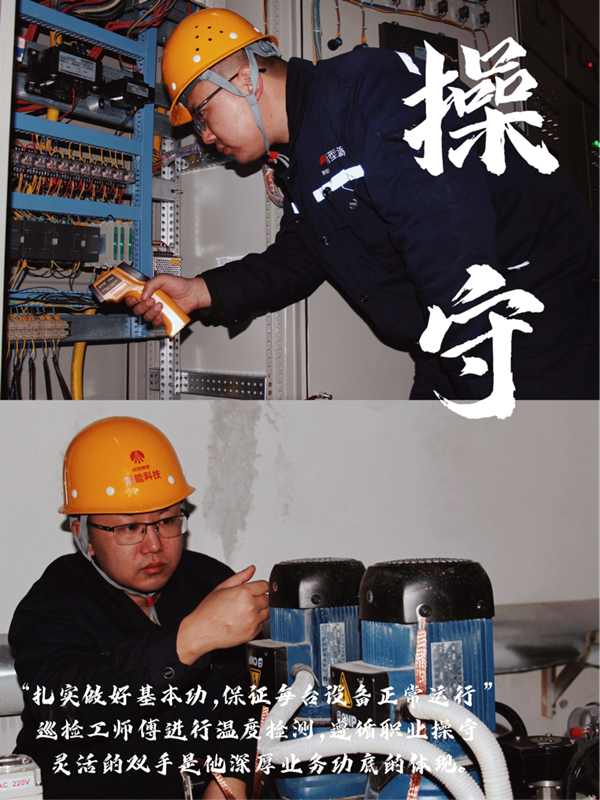 圖片 3.png 圖片 3.png