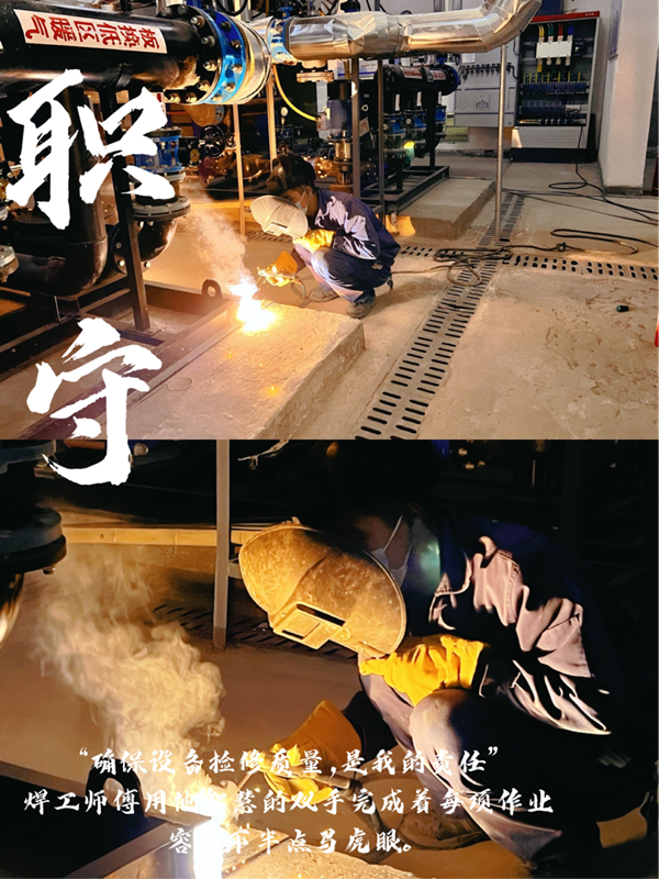 圖片 4.png 圖片 4.png