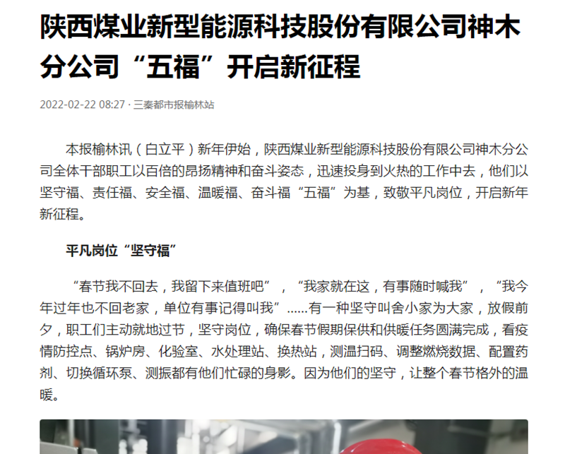 QQ截圖20220223150609.png QQ截圖20220223150609.png
