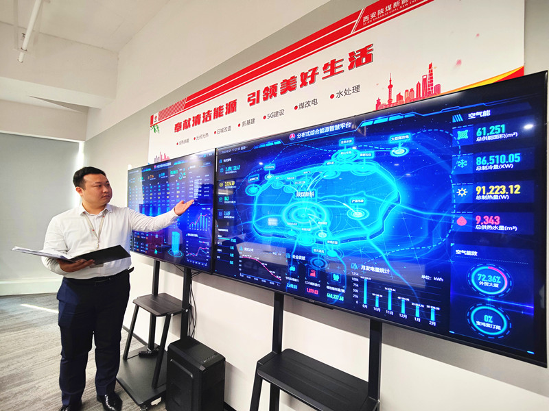 微信圖片_20220228180640.jpg 微信圖片_20220228180640.jpg