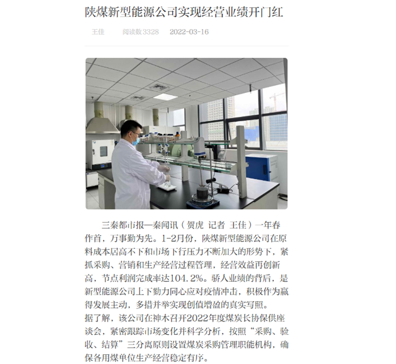 QQ截圖20220401104744.png QQ截圖20220401104744.png
