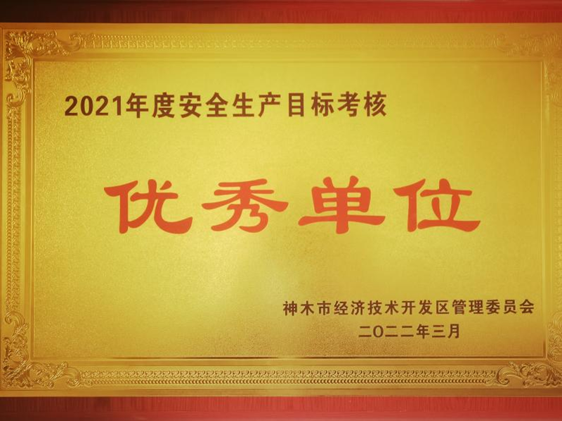 圖片 3.png 圖片 3.png