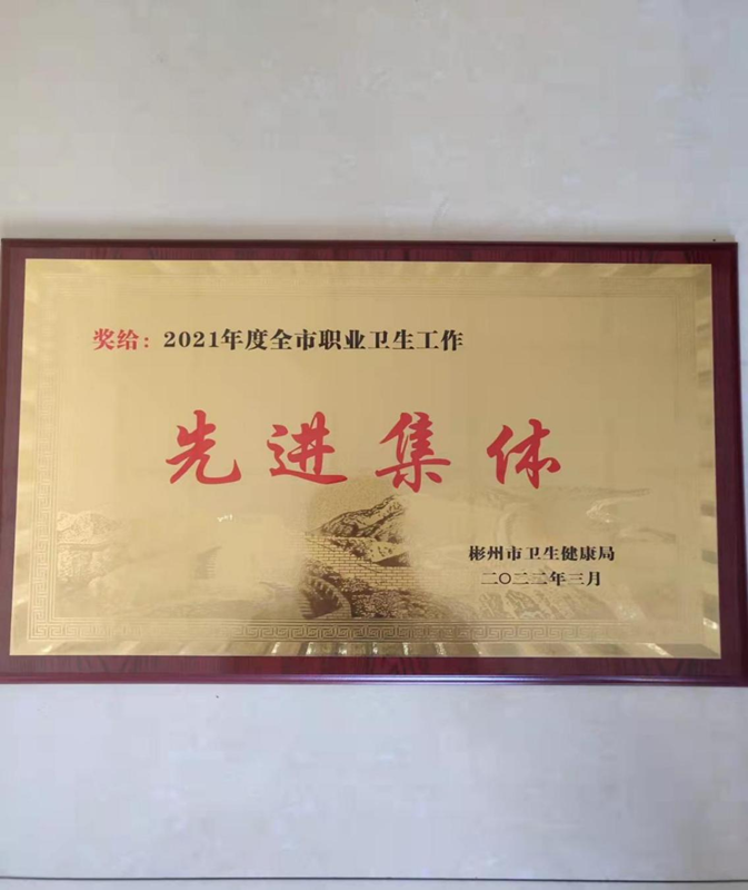圖片 1.png 圖片 1.png