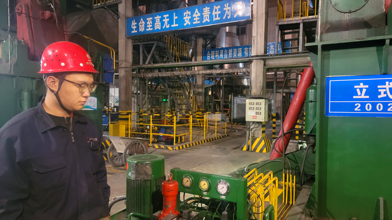 神木分公司水煤漿廠(chǎng):夜色中的堅守-2.png 神木分公司水煤漿廠(chǎng):夜色中的堅守-2.png
