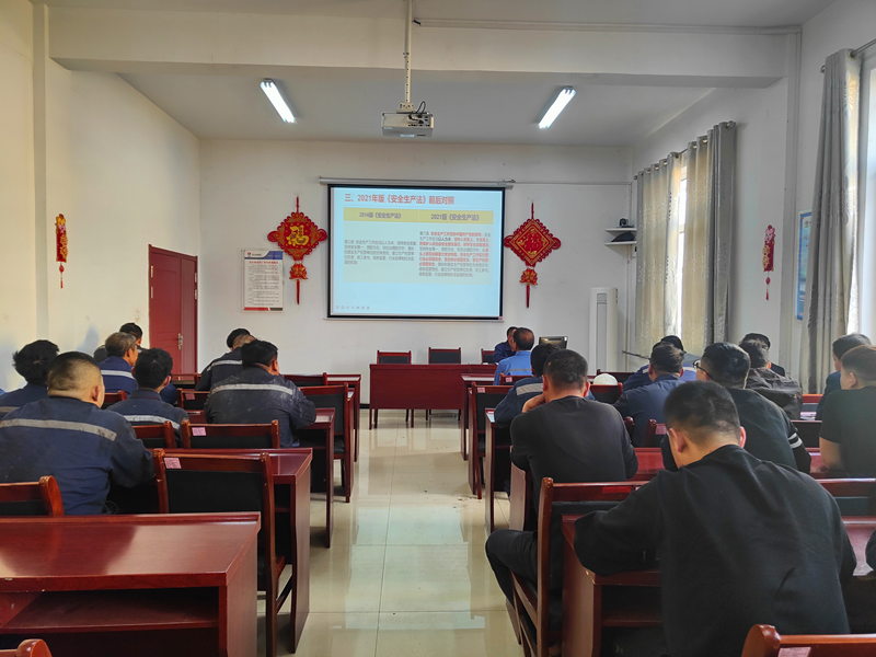 選煤公司袁大灘選煤廠(chǎng):“精準滴灌”促全員素質(zhì)提升-1.png 選煤公司袁大灘選煤廠(chǎng):“精準滴灌”促全員素質(zhì)提升-1.png