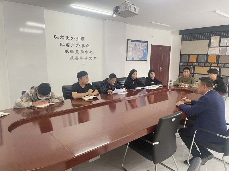 高邑公司團支部組織召開(kāi)“黨的青年運動(dòng)史”專(zhuān)題學(xué)習會(huì )