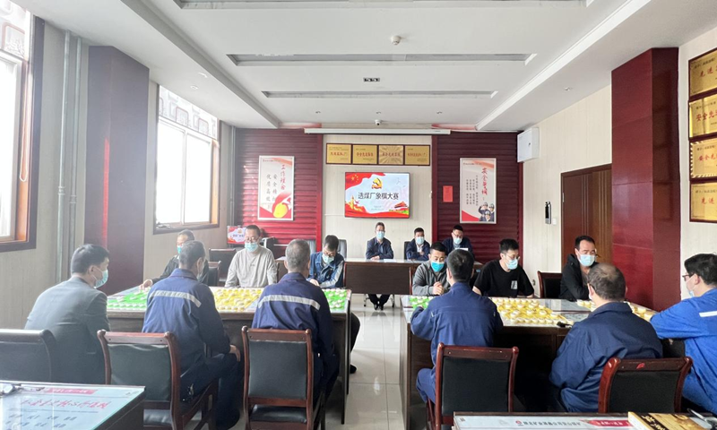 選煤公司涌鑫選煤廠(chǎng)：弘揚國粹 樂(lè )在“棋”中