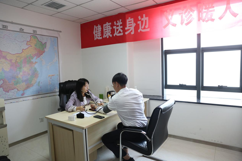 新型能源公司工會(huì )：健康送身邊 義診暖人心