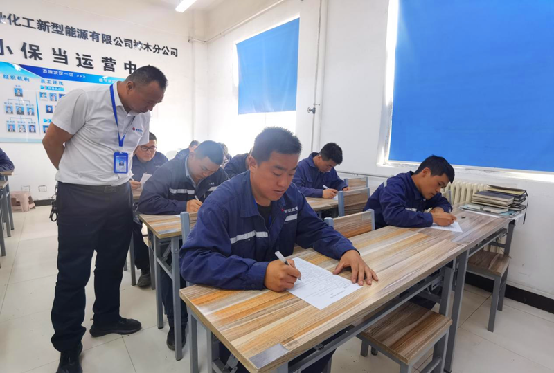 神木分公司小保當運營(yíng)中心舉辦第一期-2.png 神木分公司小保當運營(yíng)中心舉辦第一期-2.png