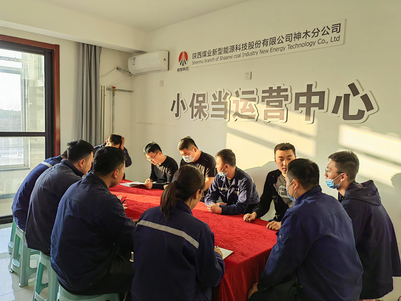 神木分公司：從青銅到黃金，“金牌班組”是如何煉成的？-2.png