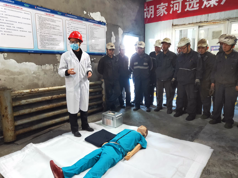 選煤公司胡家河選煤廠(chǎng):多措并舉強化安全生產(chǎn)標準化建設-2.png 選煤公司胡家河選煤廠(chǎng):多措并舉強化安全生產(chǎn)標準化建設-2.png