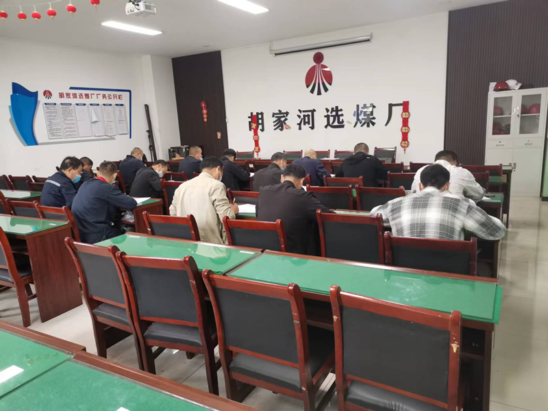 圖片 5.png 圖片 5.png