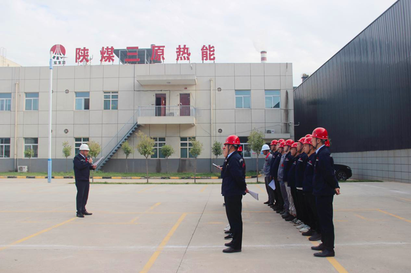 三原公司舉行2022年“安全生產(chǎn)月”活動(dòng)啟動(dòng)儀式-2.png 三原公司舉行2022年“安全生產(chǎn)月”活動(dòng)啟動(dòng)儀式-2.png