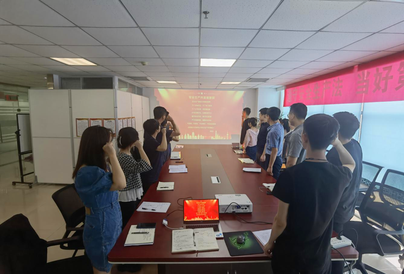 灃京公司舉行2022年“安全生產(chǎn)月”活動(dòng)啟動(dòng)儀式-2.png 灃京公司舉行2022年“安全生產(chǎn)月”活動(dòng)啟動(dòng)儀式-2.png
