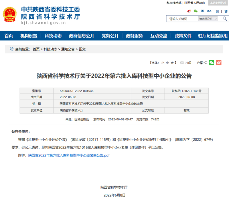 圖片 2.png 圖片 2.png