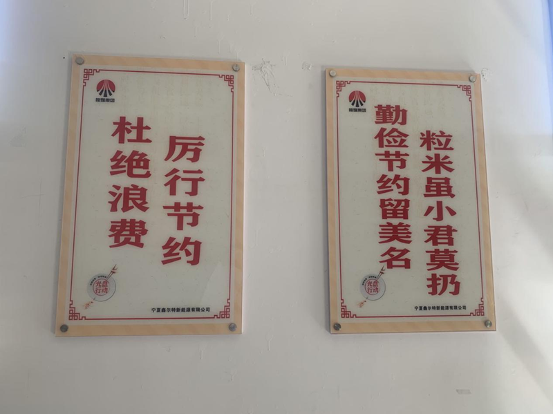 圖片 3.png 圖片 3.png