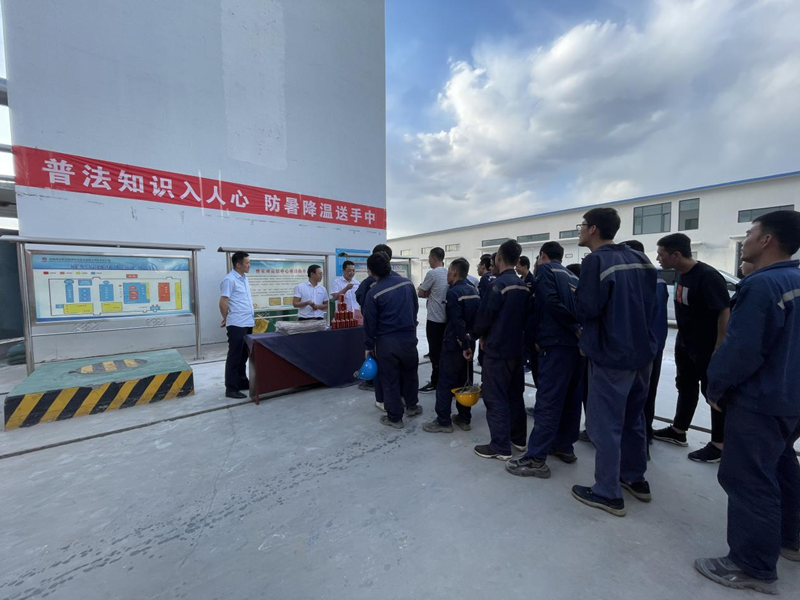 神木分公司曹家灘團支部開(kāi)展“普法知識入心”知識問(wèn)答活動(dòng)
