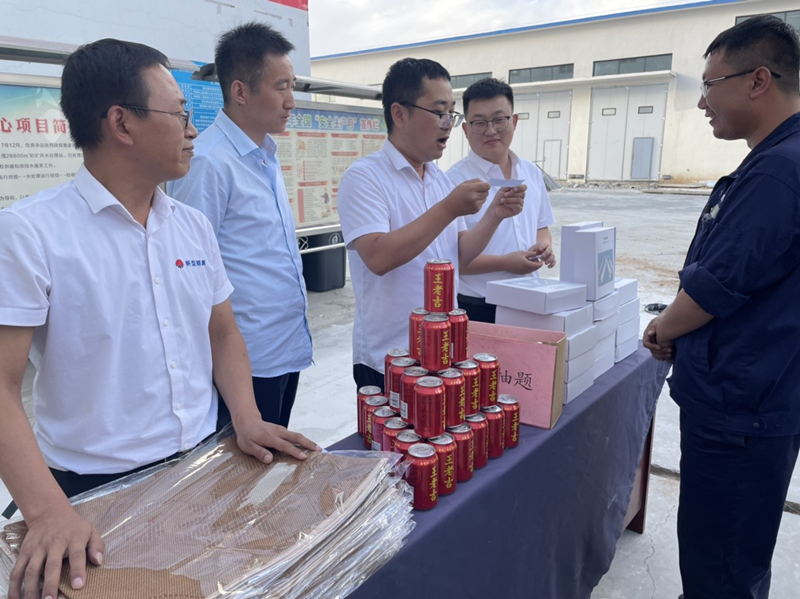 神木分公司曹家灘團支部開(kāi)展“普法知識入心”知識問(wèn)答活動(dòng)