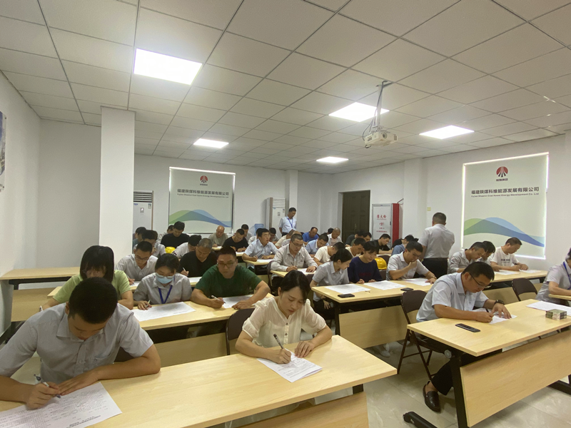 福建陜科能源公司組織開(kāi)展安全生產(chǎn)知識考試-1.png 福建陜科能源公司組織開(kāi)展安全生產(chǎn)知識考試-1.png