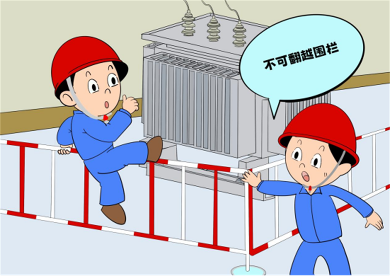 選煤公司-賀霞-選煤公司:漫“話(huà)”安全69.png