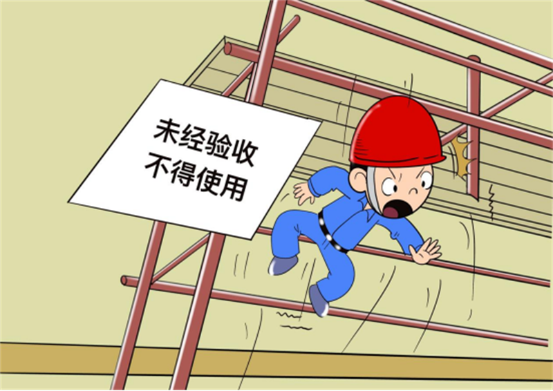 選煤公司-賀霞-選煤公司:漫“話(huà)”安全78.png