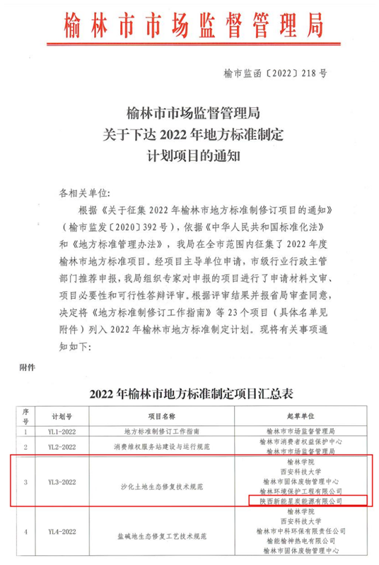 圖片 1.png 圖片 1.png