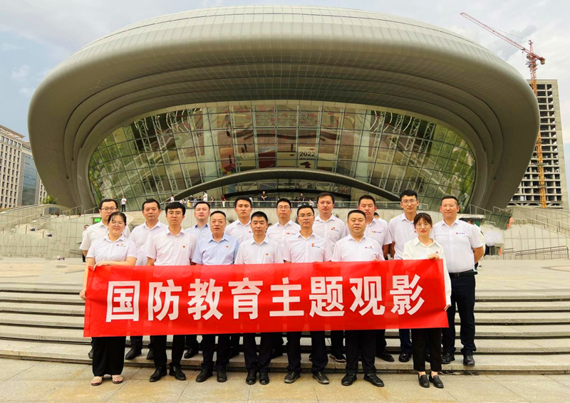 神木分公司黨總支組織黨員干部觀(guān)看紅色舞劇《太行奶娘》-1_副本.png 神木分公司黨總支組織黨員干部觀(guān)看紅色舞劇《太行奶娘》-1_副本.png