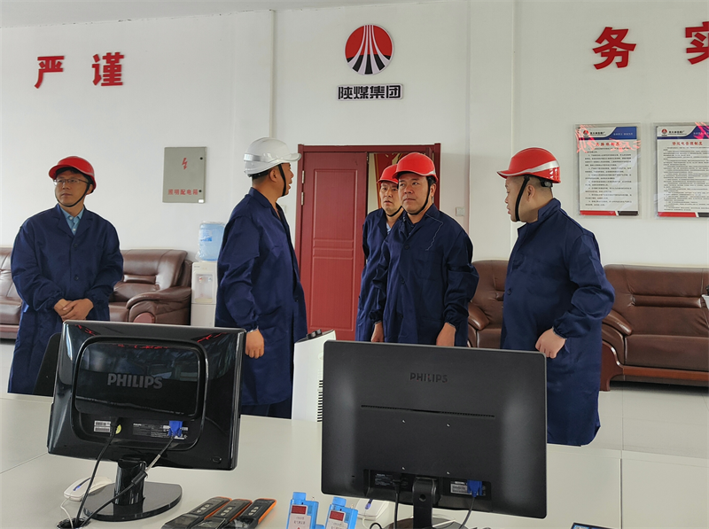 新型能源公司檢查組深入袁大灘選煤廠(chǎng)進(jìn)行安全生產(chǎn)督導檢查-1.png 新型能源公司檢查組深入袁大灘選煤廠(chǎng)進(jìn)行安全生產(chǎn)督導檢查-1.png