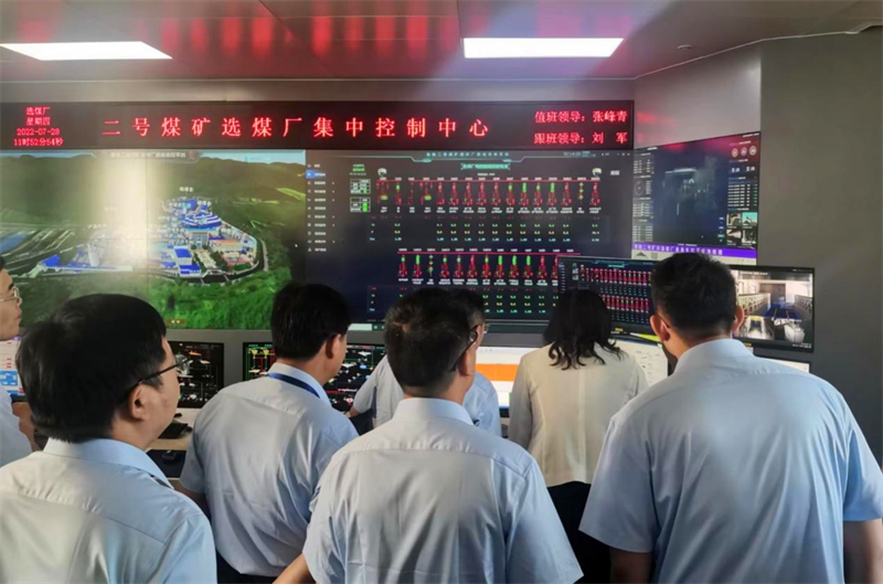 選煤公司黃陵二礦選煤廠(chǎng)通過(guò)國家首批智能化建設示范單位驗收-1.png 選煤公司黃陵二礦選煤廠(chǎng)通過(guò)國家首批智能化建設示范單位驗收-1.png