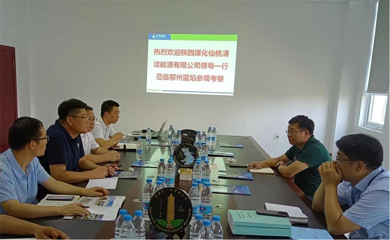 公司副總經(jīng)理劉新成帶隊到仙桃公司考察調研-1.png 公司副總經(jīng)理劉新成帶隊到仙桃公司考察調研-1.png