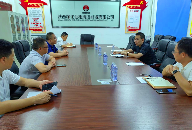 仙桃市副市長(cháng)李兵斌一行到仙桃公司調研-1.png 仙桃市副市長(cháng)李兵斌一行到仙桃公司調研-1.png