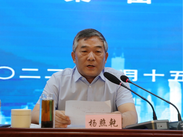 陜煤集團召開(kāi)2022年上半年經(jīng)濟運行分析會(huì )-2.jpg 陜煤集團召開(kāi)2022年上半年經(jīng)濟運行分析會(huì )-2.jpg