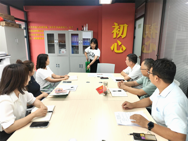 生物質(zhì)公司:提高防范意識 保障安全生產(chǎn)-2.png 生物質(zhì)公司:提高防范意識 保障安全生產(chǎn)-2.png