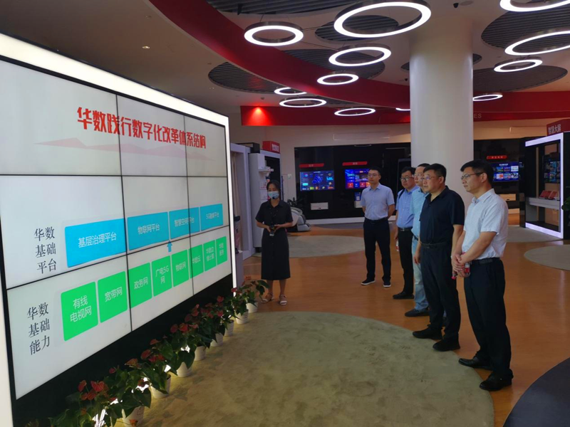徐國強在浙江省相關(guān)企業(yè)考察調研-2.png 徐國強在浙江省相關(guān)企業(yè)考察調研-2.png