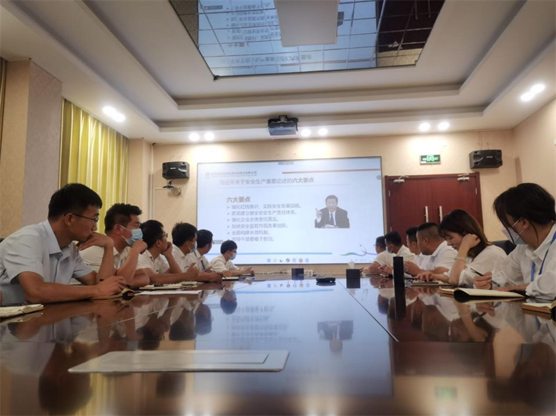 神木分公司“安全生產(chǎn)法律法規”宣講如火如荼-1.png 神木分公司“安全生產(chǎn)法律法規”宣講如火如荼-1.png