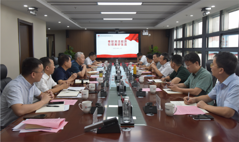 方剛帶隊赴陜鋼集團交流-1.png 方剛帶隊赴陜鋼集團交流-1.png