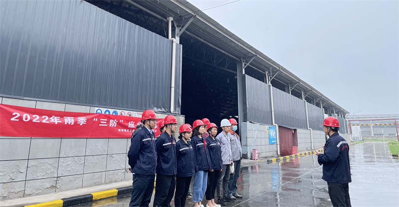 三原公司開(kāi)展“雨季三防”應急救災演練-1.png 三原公司開(kāi)展“雨季三防”應急救災演練-1.png