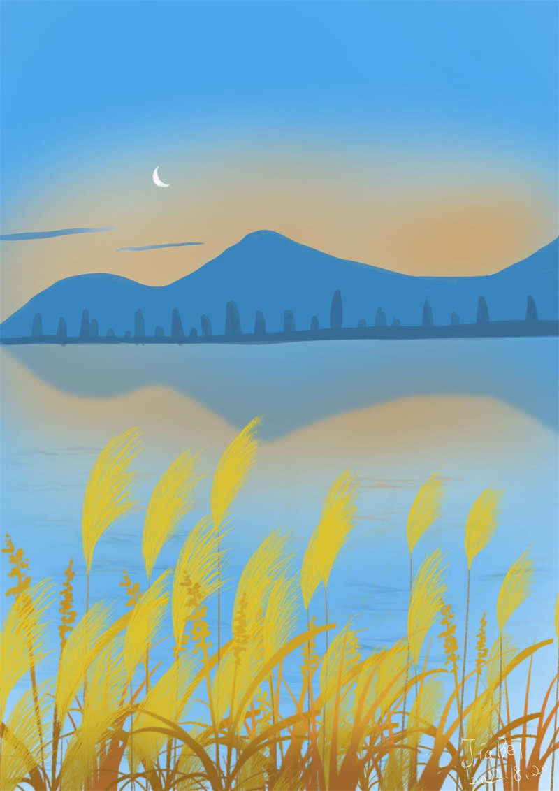 遠山與蘆葦-1.png 遠山與蘆葦-1.png