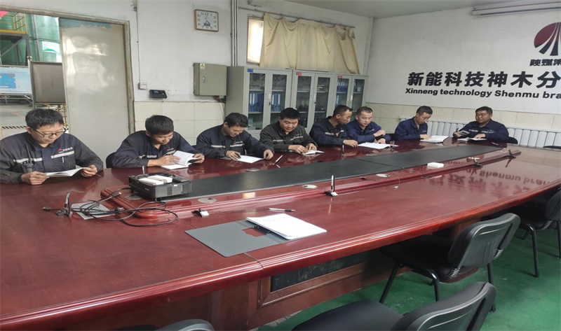 神木分公司水煤漿廠(chǎng):“五精”做法提升班組管理.png 神木分公司水煤漿廠(chǎng):“五精”做法提升班組管理.png