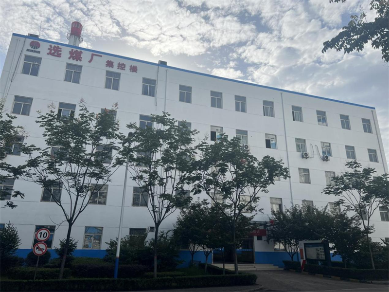 廠(chǎng)區穿“新衣”換新顏，選煤公司小莊選煤廠(chǎng)刷出靚麗風(fēng)景線(xiàn)-1.png