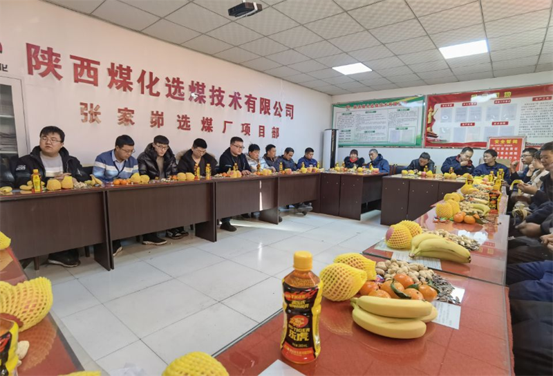 情暖中秋 共享團圓——選煤公司各選煤廠(chǎng)舉辦“慶中秋”主題活動(dòng)