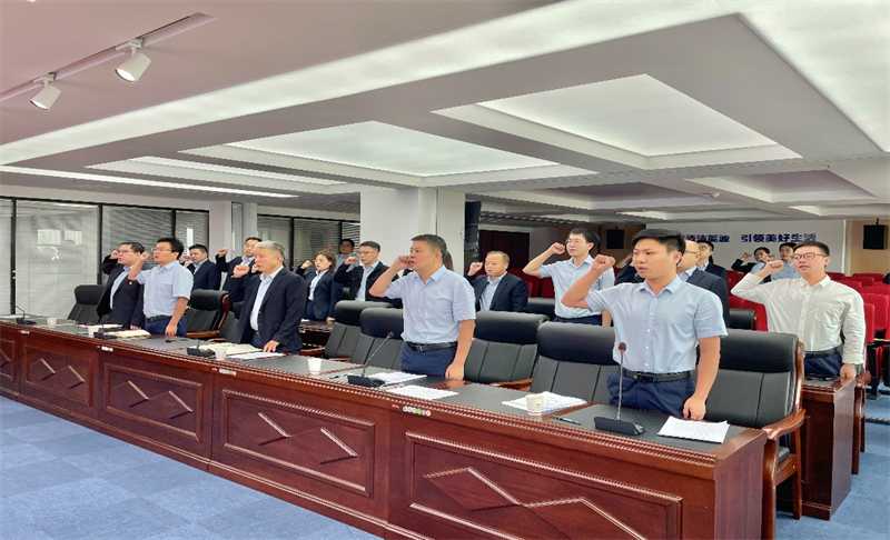 選煤公司舉行“喜迎二十大 奮戰四季度 全力保安全”百日安全生產(chǎn)大行動(dòng)啟動(dòng)儀式-1.png 選煤公司舉行“喜迎二十大 奮戰四季度 全力保安全”百日安全生產(chǎn)大行動(dòng)啟動(dòng)儀式-1.png