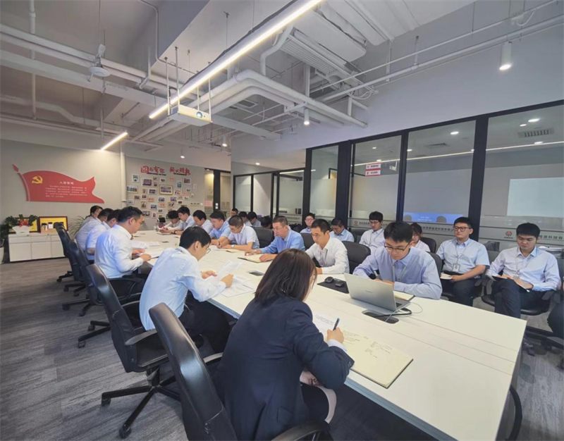 西安公司召開(kāi)安全辦公會(huì )議暨國慶假期安全防范工作部署會(huì )-1.png 西安公司召開(kāi)安全辦公會(huì )議暨國慶假期安全防范工作部署會(huì )-1.png